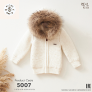 Picture of Collega Fur Knitwear Cardigan in Ecru: Wool, Safe and Stylish for Babies