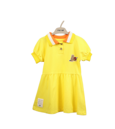 Picture for category Baby Dresses